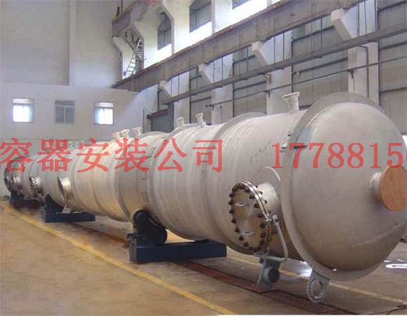 乌海压力容器产品现货